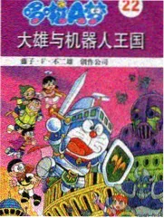 关系修复与对话示意